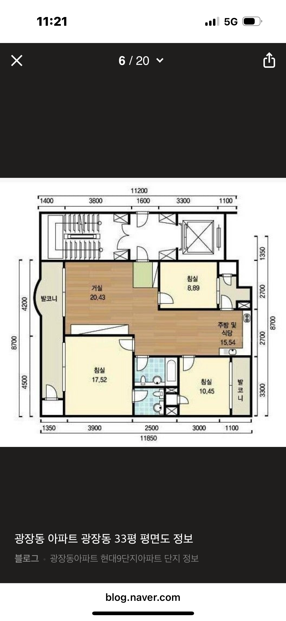 1995129291_OxXjRUhM_ddfe4b0bf8b2e7ef7ed2bacd5d4aab313c74e26d.png 이미지크게보기